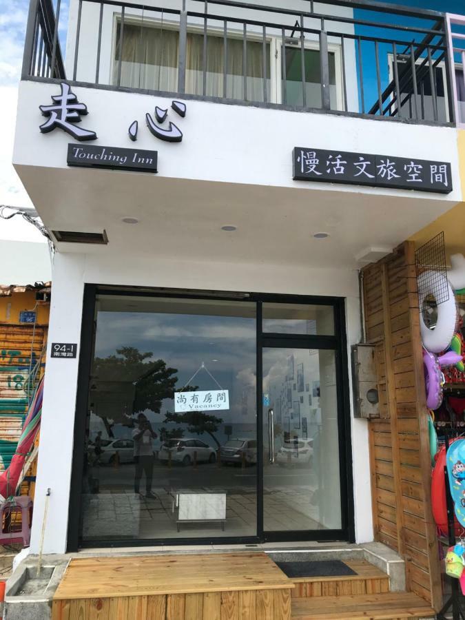 Hearty Homestay Nanwan Eksteriør bilde